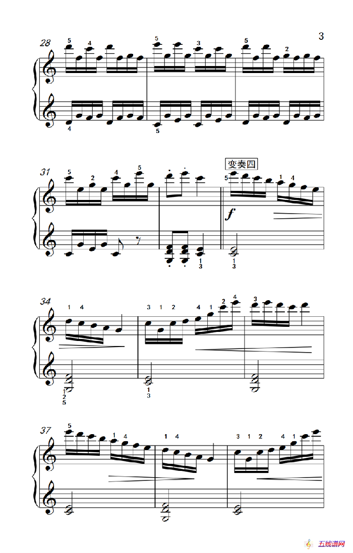乒乓变奏曲（老年大学 钢琴教程 2）