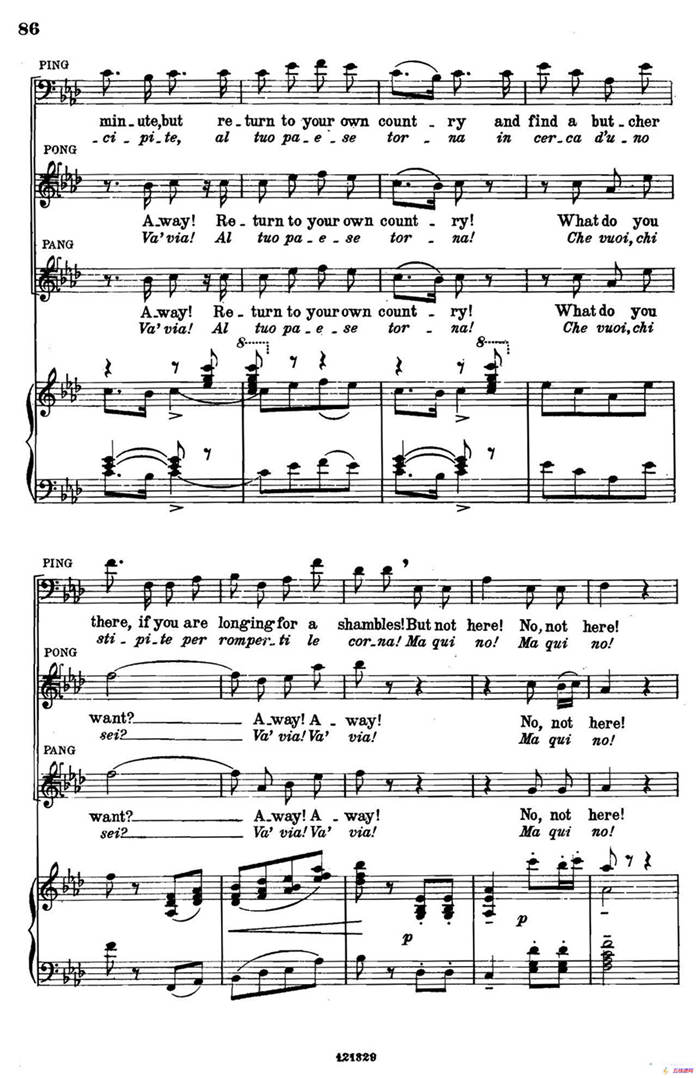 《图兰朵公主》三幕五场歌剧（英意双语）全谱（钢琴伴奏谱 P75——100）