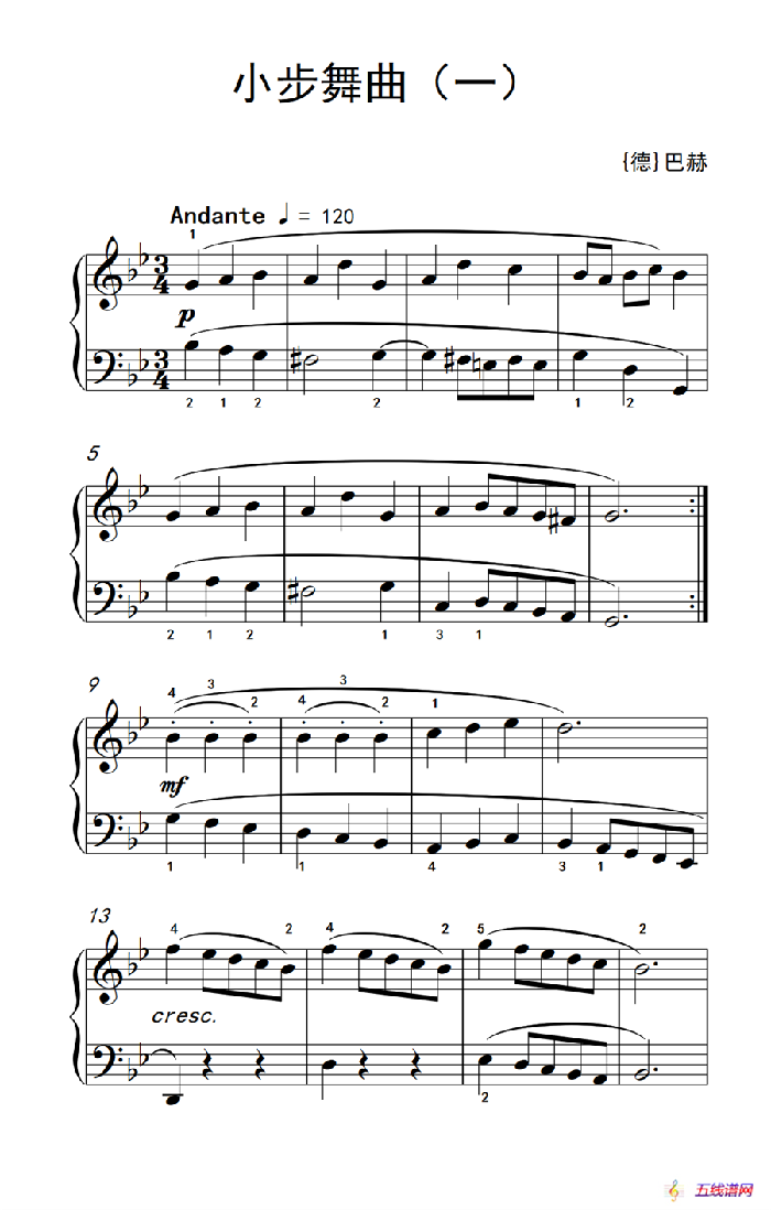 小步舞曲（一）（老年大学 钢琴教程 2）