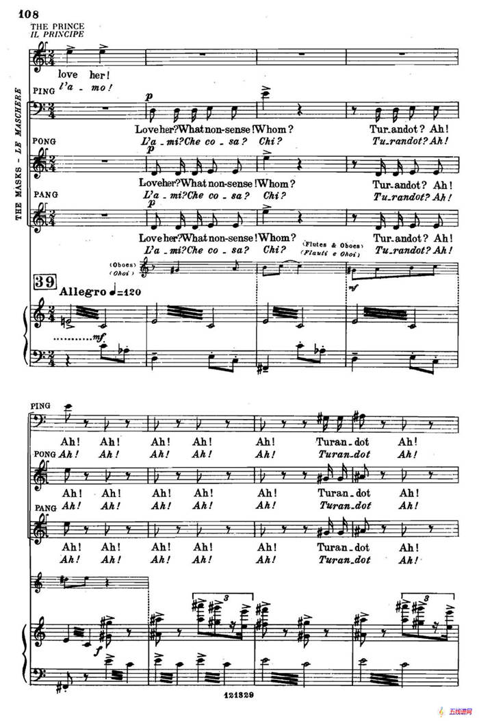《图兰朵公主》三幕五场歌剧（英意双语）全谱（钢琴伴奏谱 P111——122）