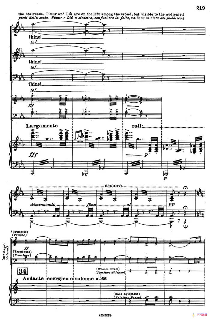 《图兰朵公主》三幕五场歌剧（英意双语）全谱（钢琴伴奏谱 P220——231）