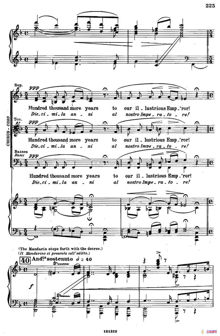《图兰朵公主》三幕五场歌剧（英意双语）全谱（钢琴伴奏谱 P232——250）