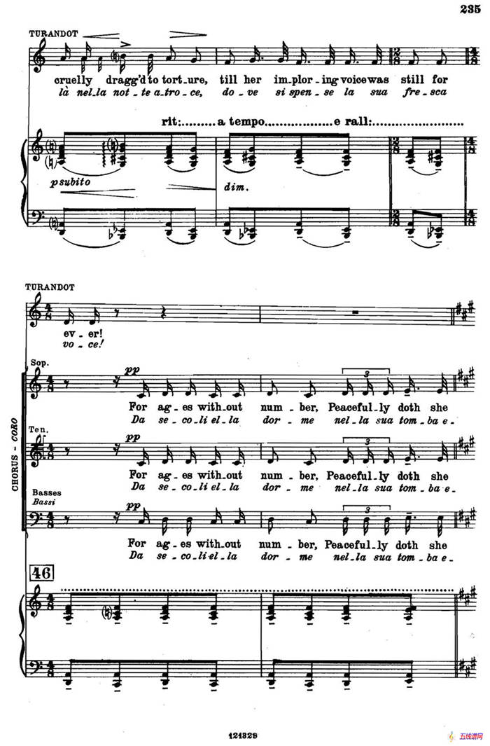 《图兰朵公主》三幕五场歌剧（英意双语）全谱（钢琴伴奏谱 P232——250）