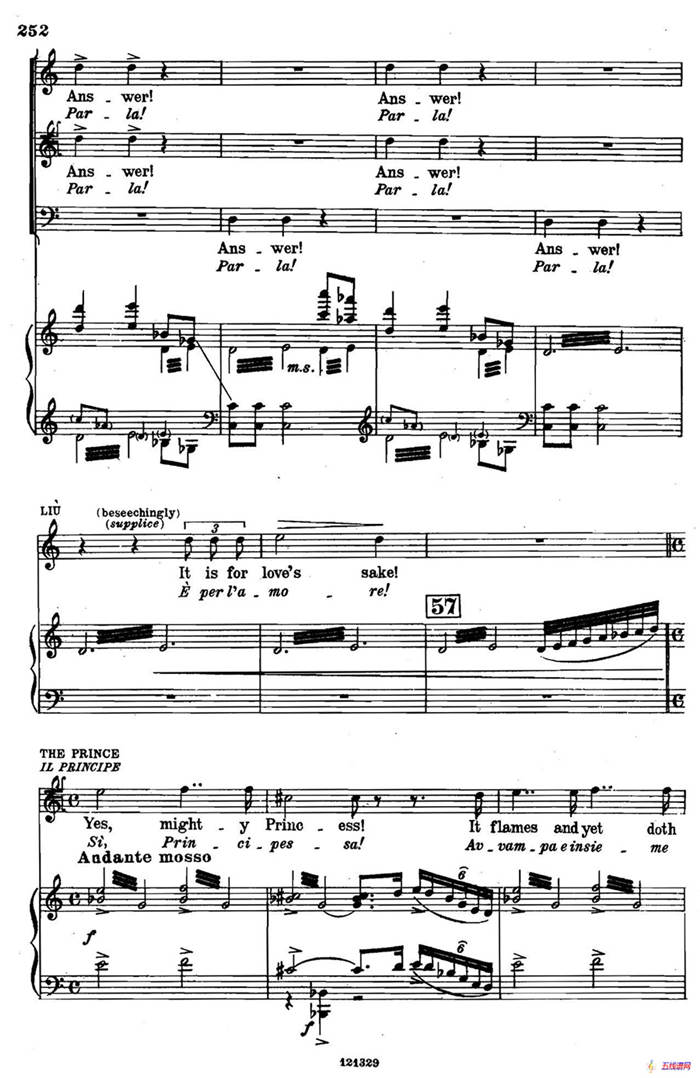 《图兰朵公主》三幕五场歌剧（英意双语）全谱（钢琴伴奏谱 P251——263）