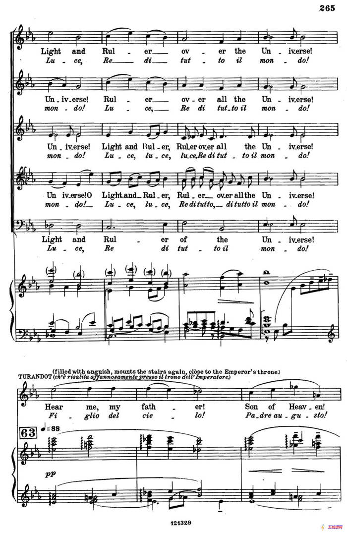 《图兰朵公主》三幕五场歌剧（英意双语）全谱（钢琴伴奏谱 P264——282）