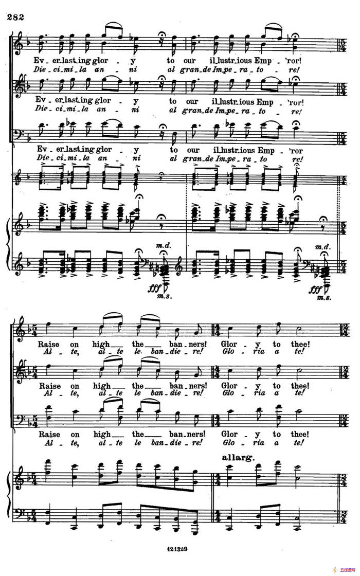 《图兰朵公主》三幕五场歌剧（英意双语）全谱（钢琴伴奏谱 P283——293）