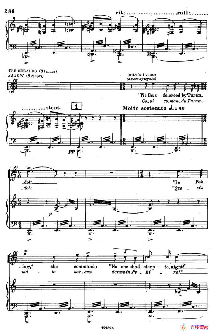 《图兰朵公主》三幕五场歌剧（英意双语）全谱（钢琴伴奏谱 P294——311）