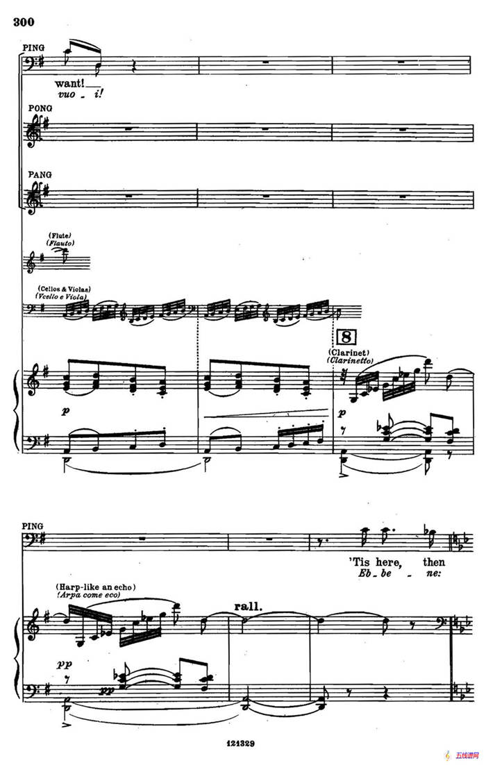 《图兰朵公主》三幕五场歌剧（英意双语）全谱（钢琴伴奏谱 P294——311）
