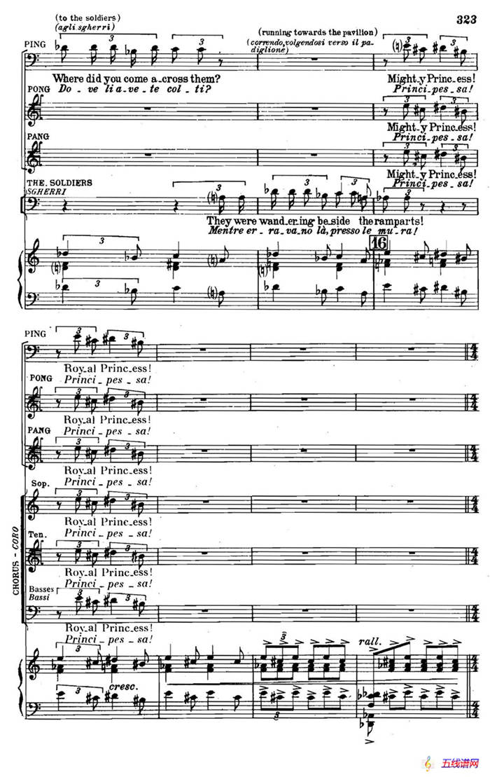 《图兰朵公主》三幕五场歌剧（英意双语）全谱（钢琴伴奏谱 P312——334）