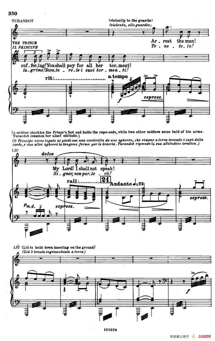 《图兰朵公主》三幕五场歌剧（英意双语）全谱（钢琴伴奏谱 P335——354）
