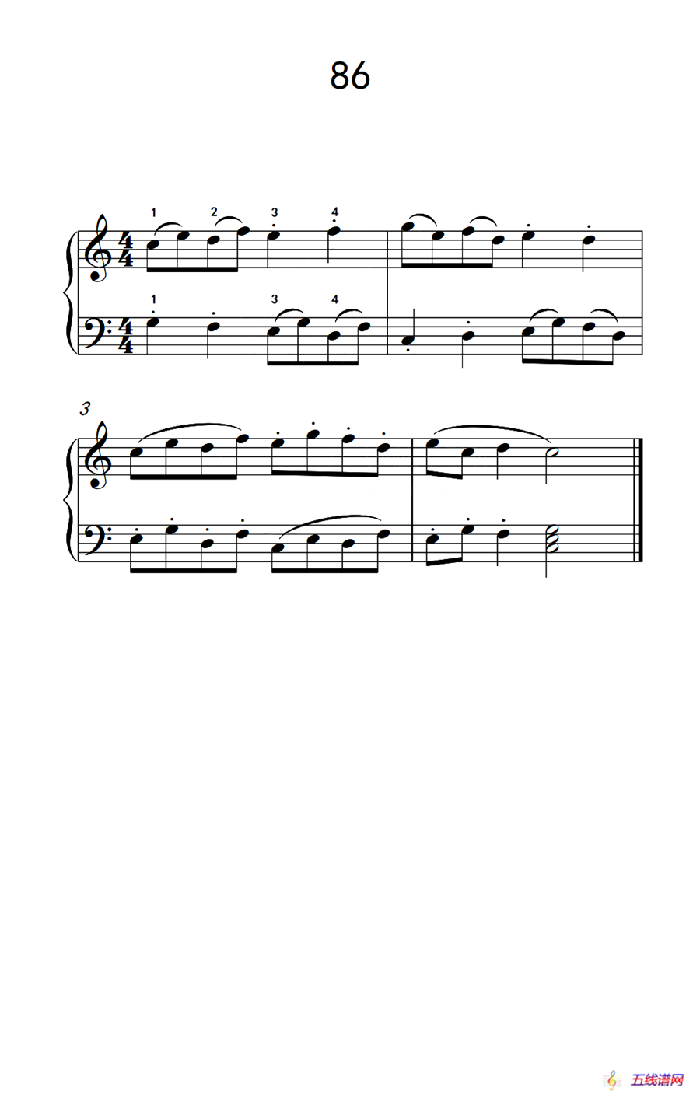 两手不同奏法的练习 86（儿童钢琴手指练习 2）