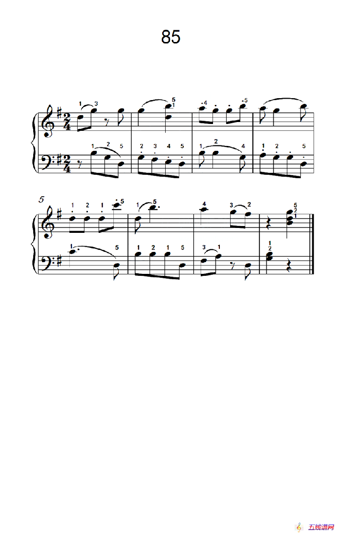 两手不同奏法的练习 85（儿童钢琴手指练习 2）