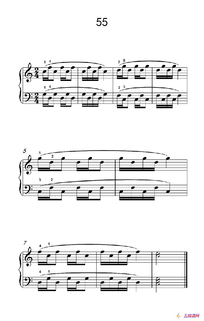 颤音练习 55（儿童钢琴手指练习 2）
