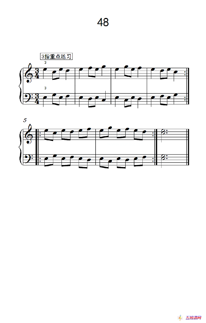分指重点练习 48（儿童钢琴手指练习 2）