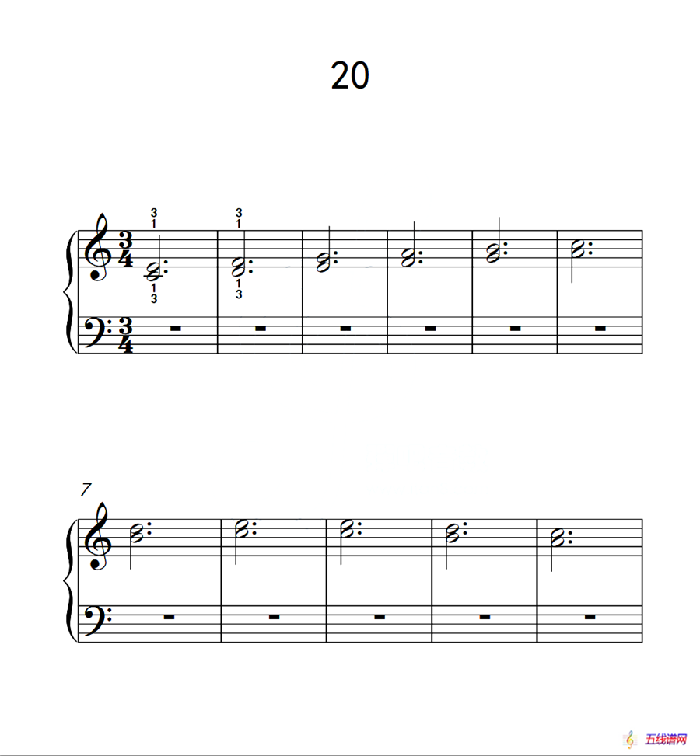 双音练习 20（儿童钢琴手指练习 2）