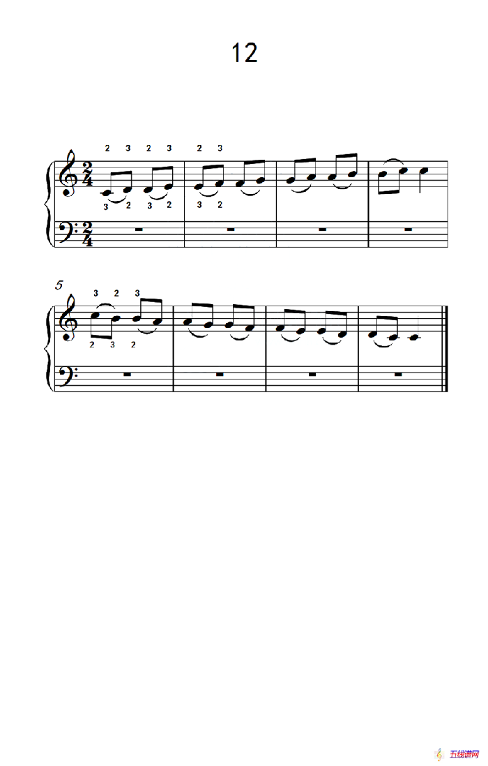 连音练习 12（儿童钢琴手指练习 2）