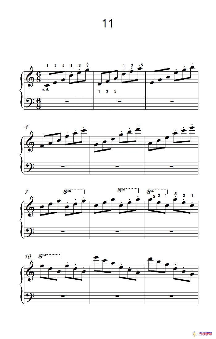 跳音练习 11（儿童钢琴手指练习 2）