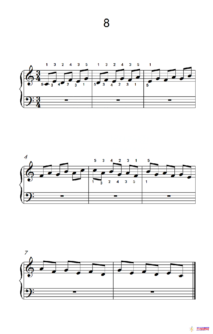 非连音练习 8（儿童钢琴手指练习 2）