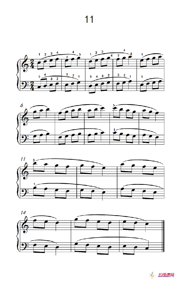 二.连音练习11（儿童钢琴手指练习 1）