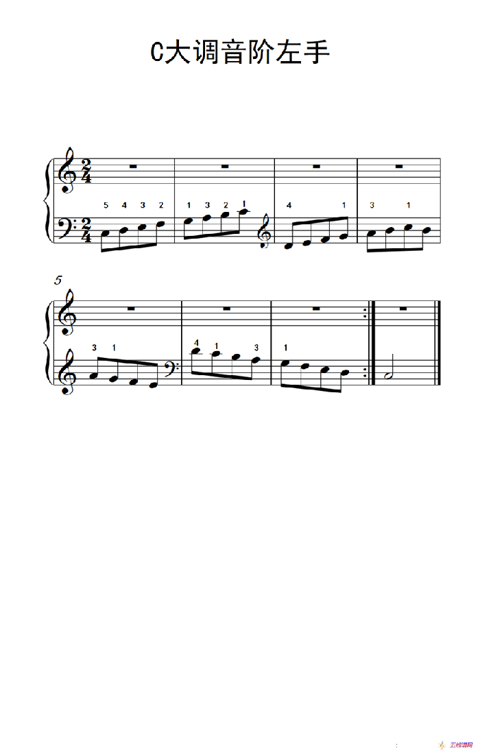 第一级 1.C大调音阶左手（中央音乐学院 钢琴（业余）考级教程 1-3级）