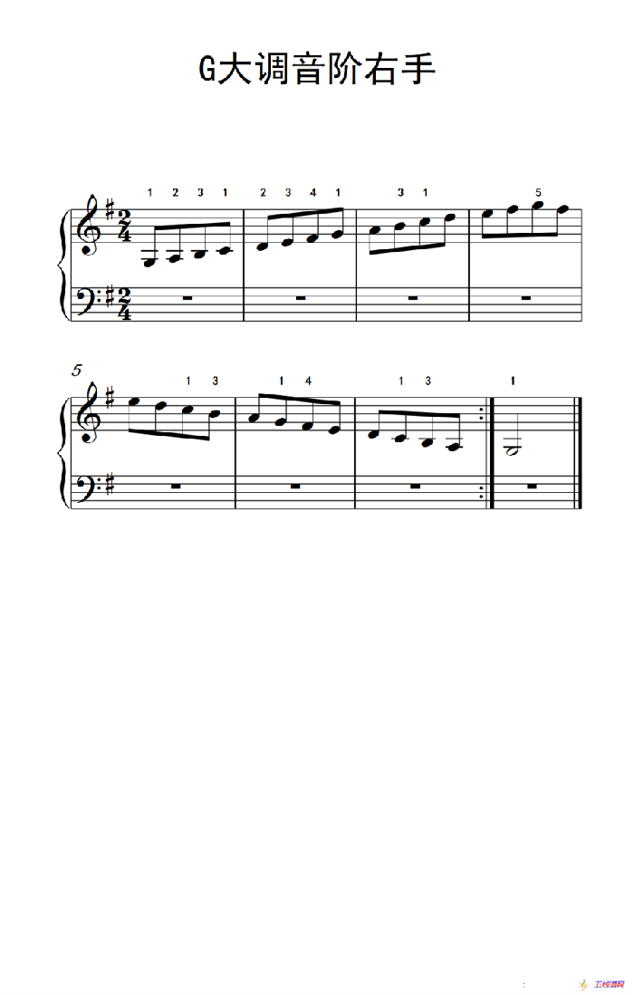第一级 2.G大调音阶右手（中央音乐学院 钢琴（业余）考级教程 1-3级）