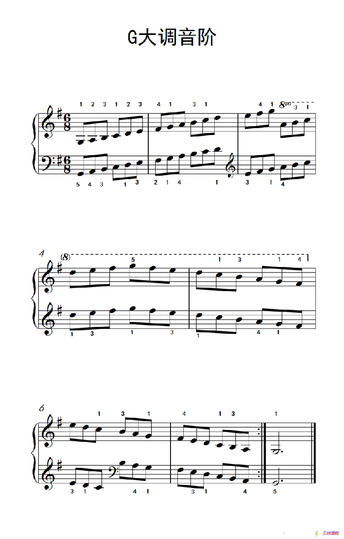 第三级 2.G大调琶音（中央音乐学院 钢琴（业余）考级教程 1-3级）