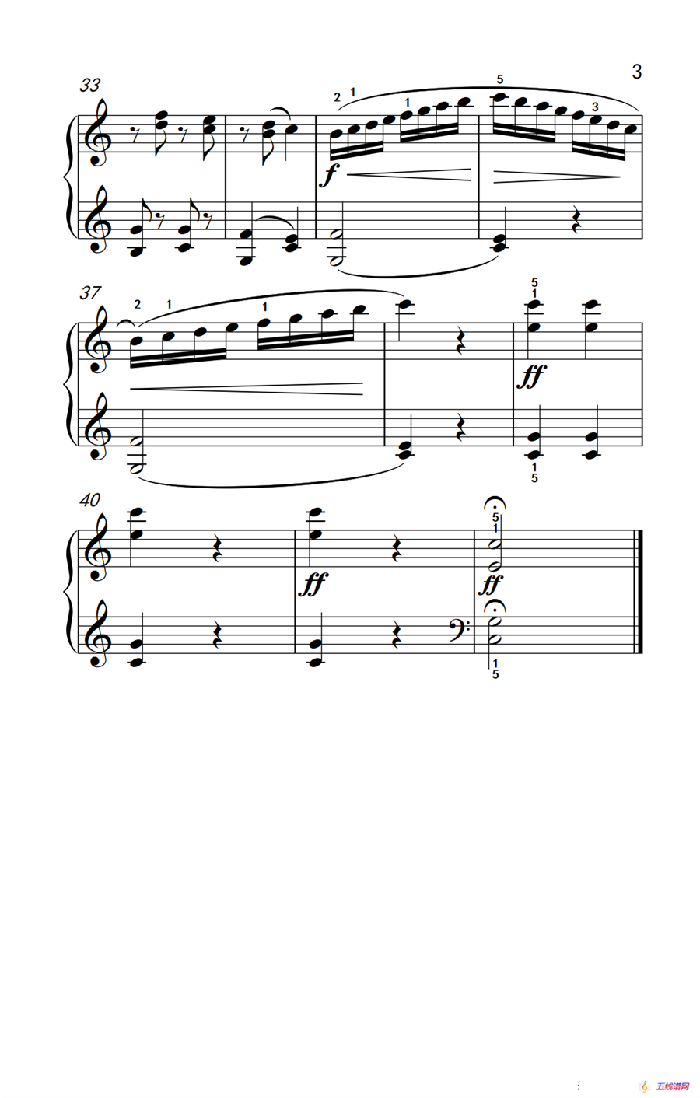 第三级 2.练习曲（中央音乐学院 钢琴（业余）考级教程 1-3级）