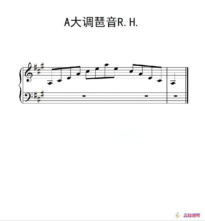 第二级 A大调琶音R H（中国音乐学院钢琴考级作品1~6级）