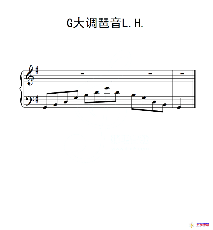 第二级 G大调琶音L H（中国音乐学院钢琴考级作品1~6级）