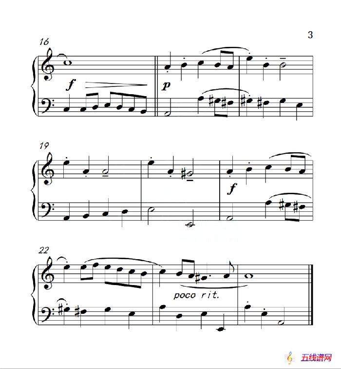 第二级B组 前奏曲（中国音乐学院钢琴考级作品1~6级）