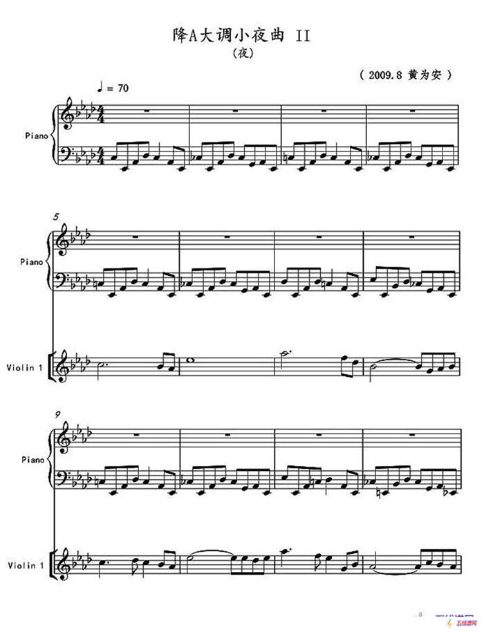 降A大调小夜曲II（夜）（双小提琴+钢琴）