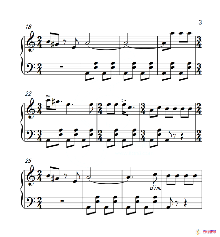 第二级 阿凡提的小毛驴（中国音乐学院钢琴考级作品1~6级）