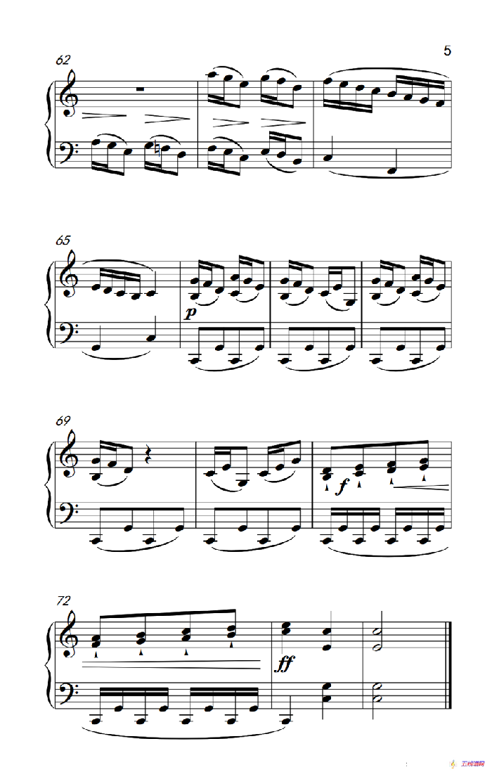 第三级A组 小奏鸣曲（中国音乐学院钢琴考级作品1~6级）