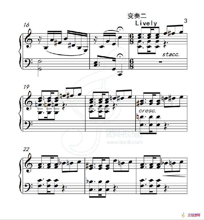 第五级 小变奏曲（中国音乐学院钢琴考级作品1~6级）