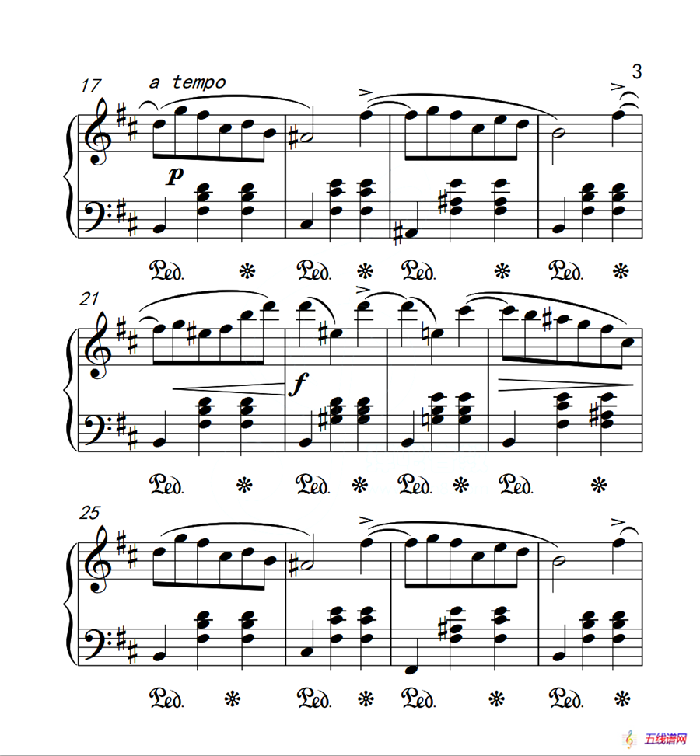 第六级 圆舞曲（中国音乐学院钢琴考级作品1~6级）