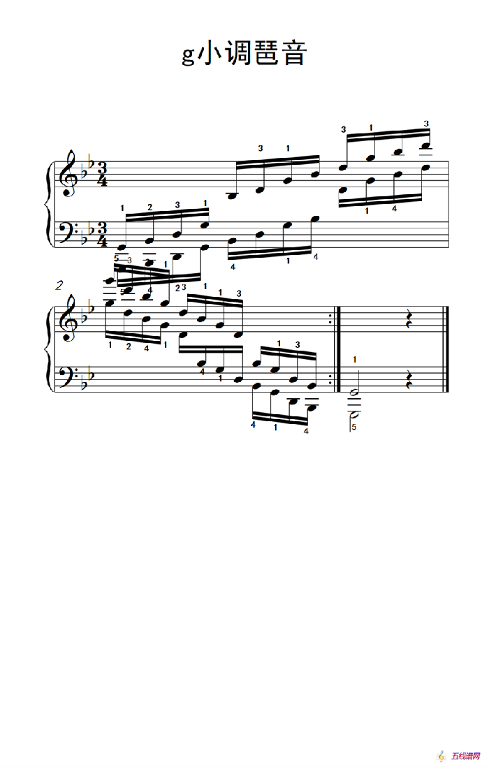 第四级 6.g小调琶音（中央音乐学院 钢琴（业余）考级教程 4-6级）