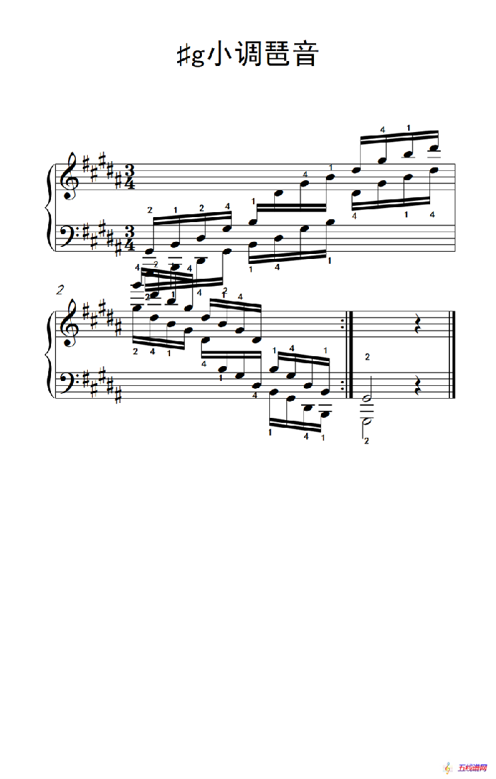 第四级 10.♯g小调琶音（中央音乐学院 钢琴（业余）考级教程 4-6级）