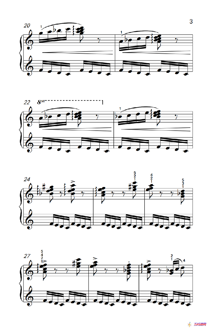 第四级 2.陀螺（中央音乐学院 钢琴（业余）考级教程 4-6级）