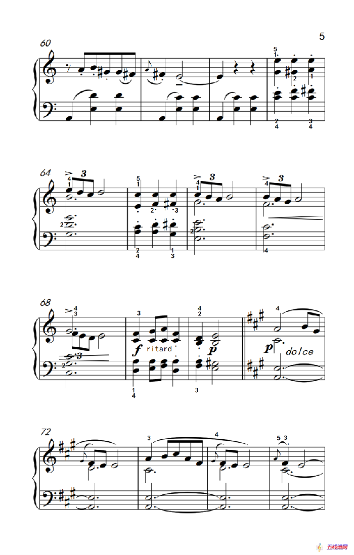 第四级 2.圆舞曲（中央音乐学院 钢琴（业余）考级教程 4-6级）