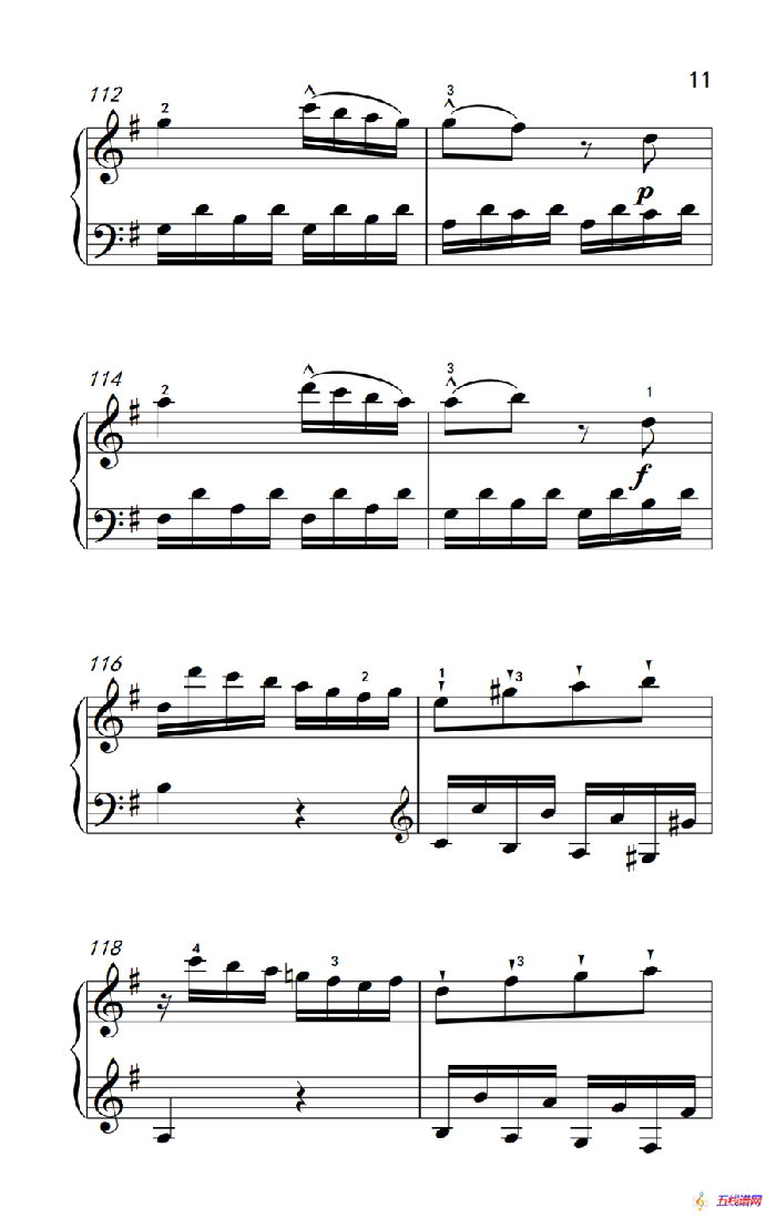 第五级 1.G大调奏鸣曲 第一乐章（中央音乐学院 钢琴（业余）考级教程 4-6级）