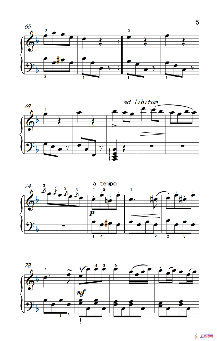 第五级 2.回旋曲（中央音乐学院 钢琴（业余）考级教程 4-6级）