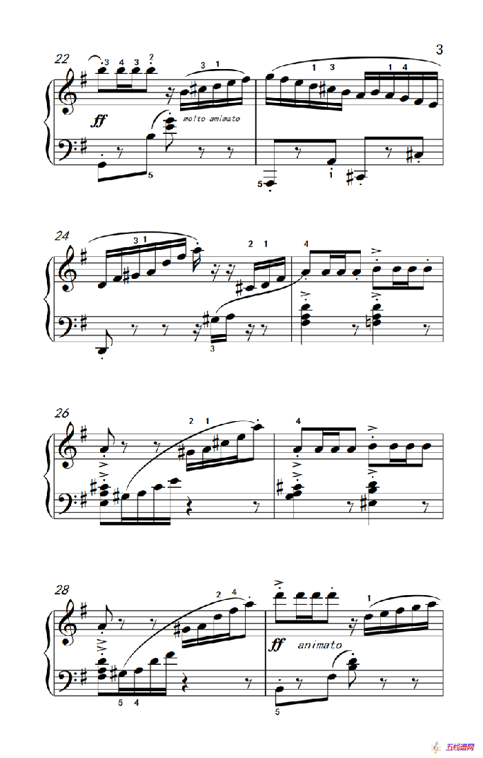 第五级 2.西班牙小夜曲（中央音乐学院 钢琴（业余）考级教程 4-6级）