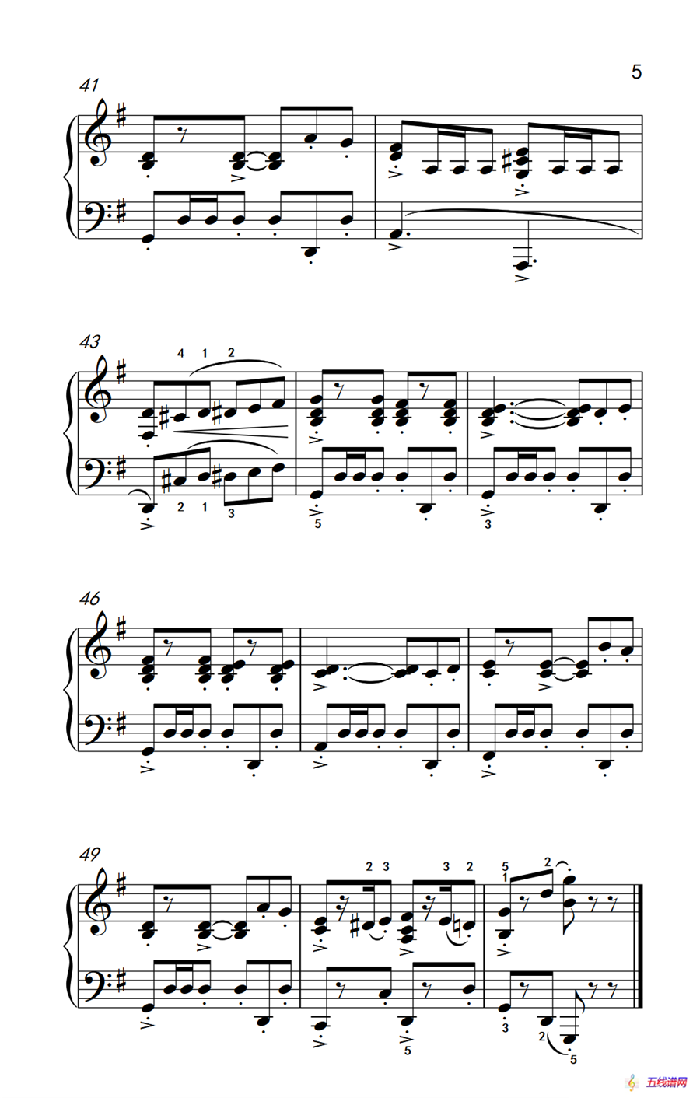第五级 2.西班牙小夜曲（中央音乐学院 钢琴（业余）考级教程 4-6级）