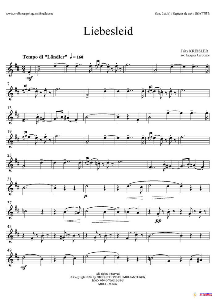 Liebesleid（四重奏、第1、2高音萨克斯分谱）