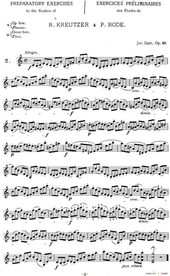 顿特24首小提琴练习曲 作品37—2