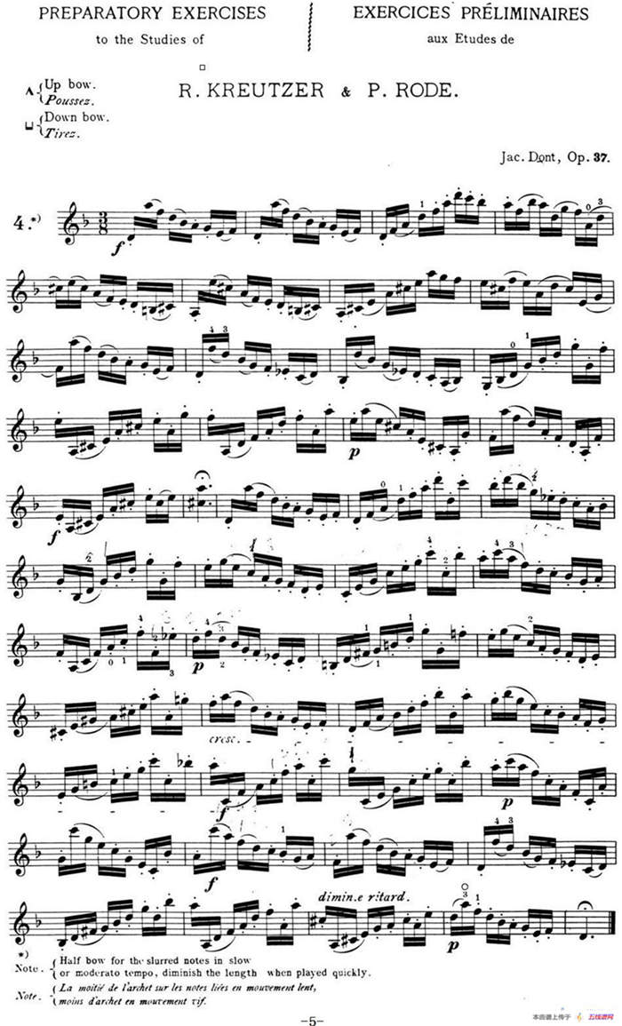 顿特24首小提琴练习曲 作品37—4