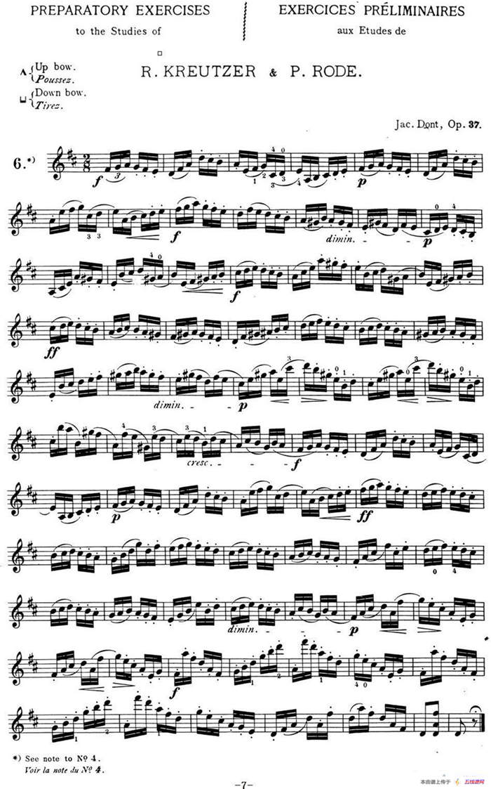 顿特24首小提琴练习曲 作品37—6
