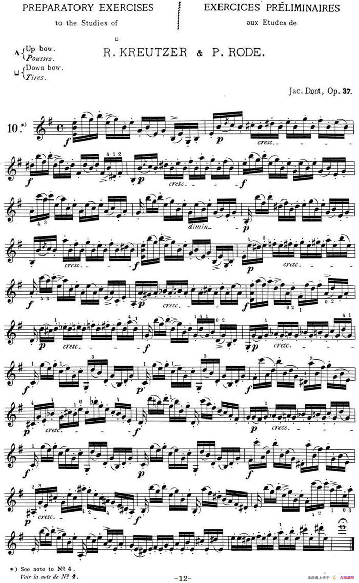顿特24首小提琴练习曲 作品37—10
