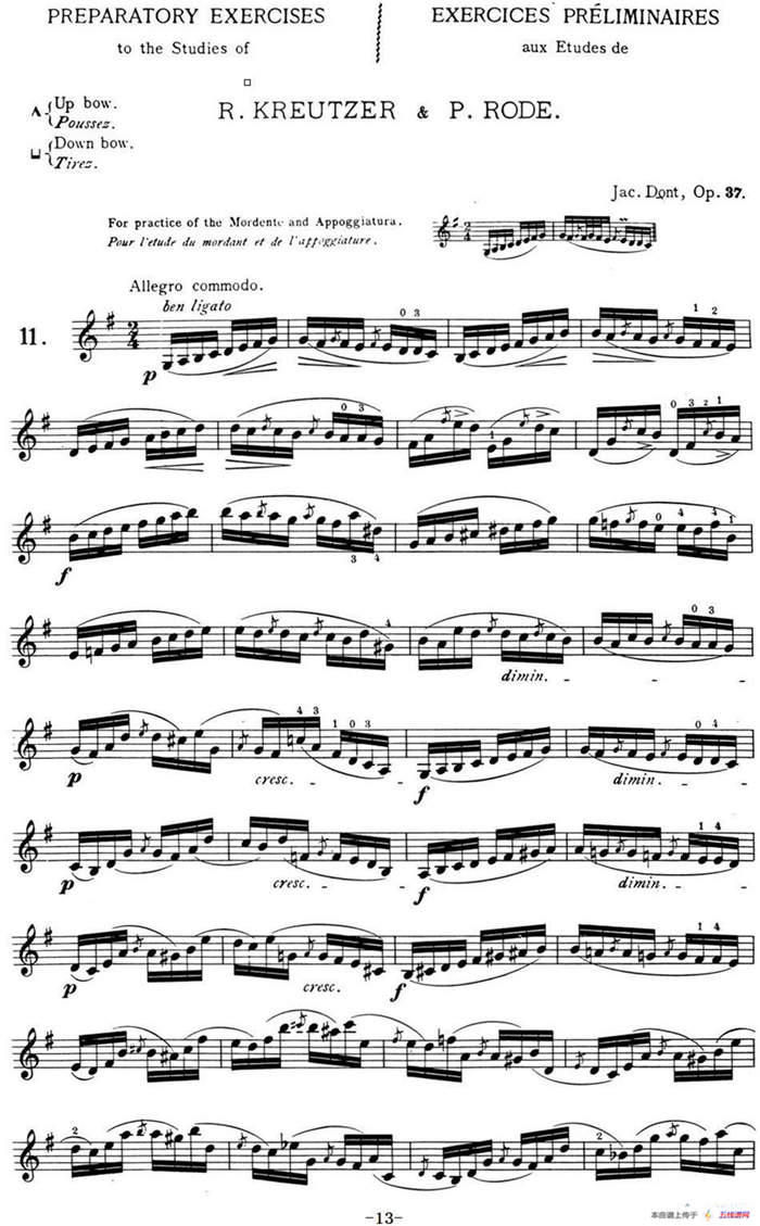 顿特24首小提琴练习曲 作品37—11