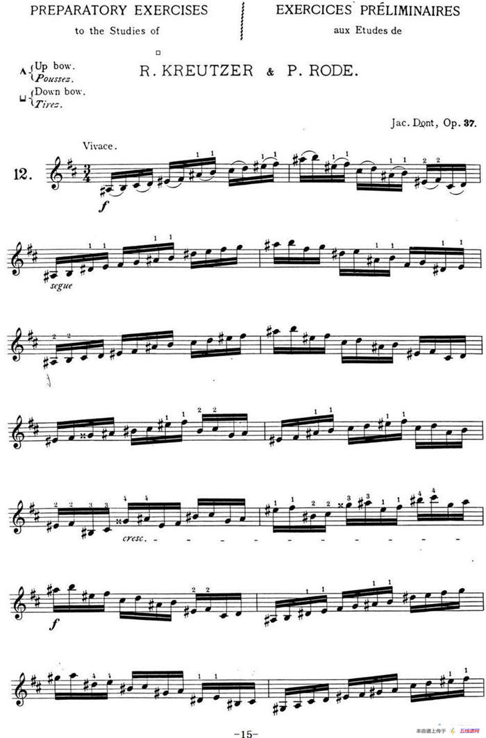 顿特24首小提琴练习曲 作品37—12